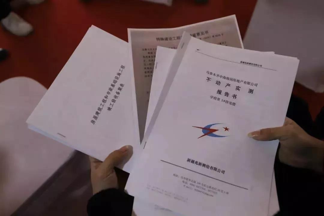 襄阳期房烂尾楼,襄阳烂尾楼一房多卖都怎么解决的