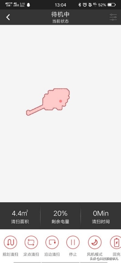 小狗扫地机器人r30,小狗扫地机器人r30说明书