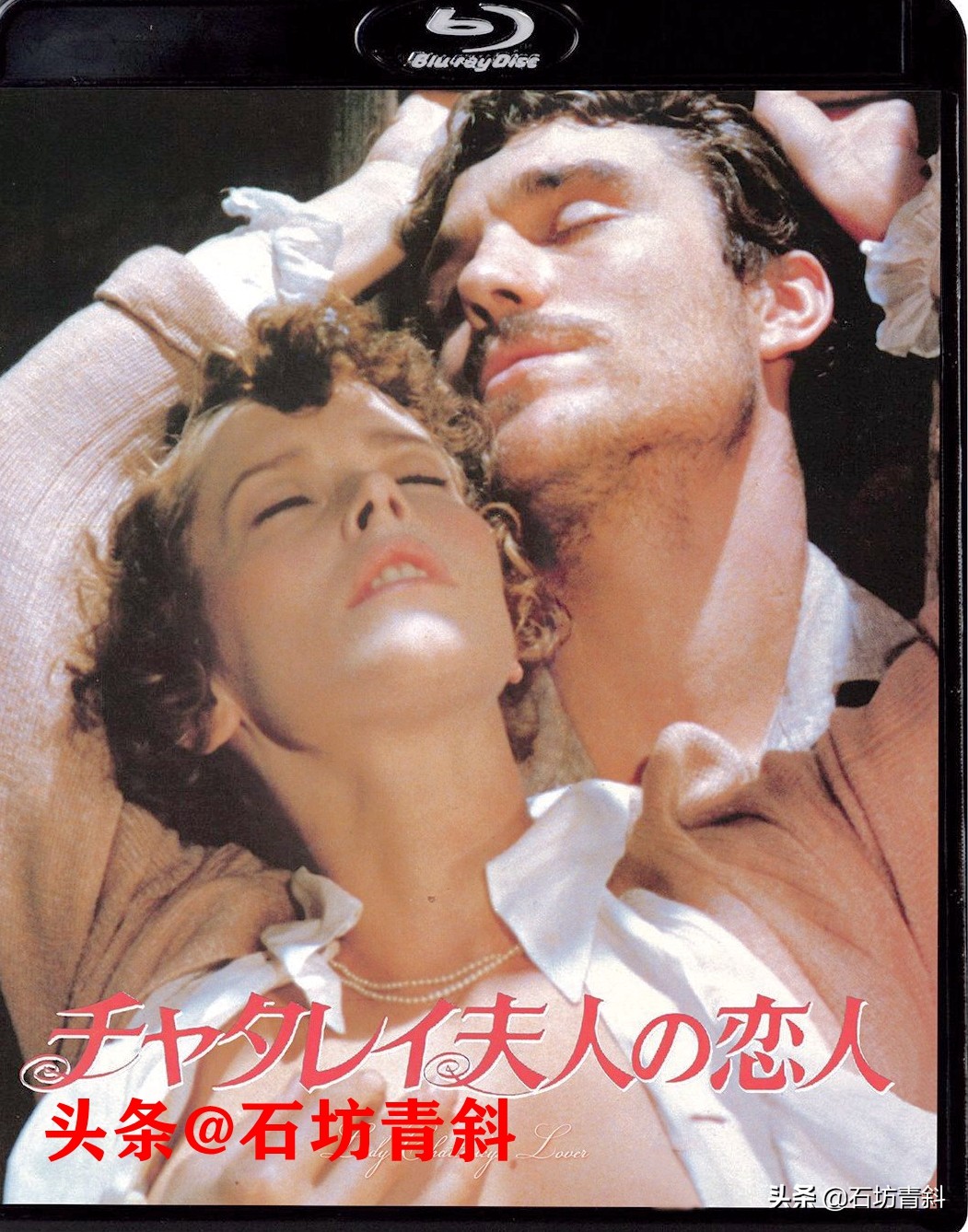 艾曼纽主演,艾曼纽电影主演