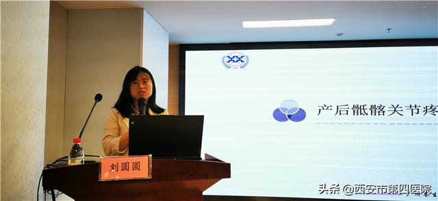 正规产后康复培训咨询,高级产后康复培训学校