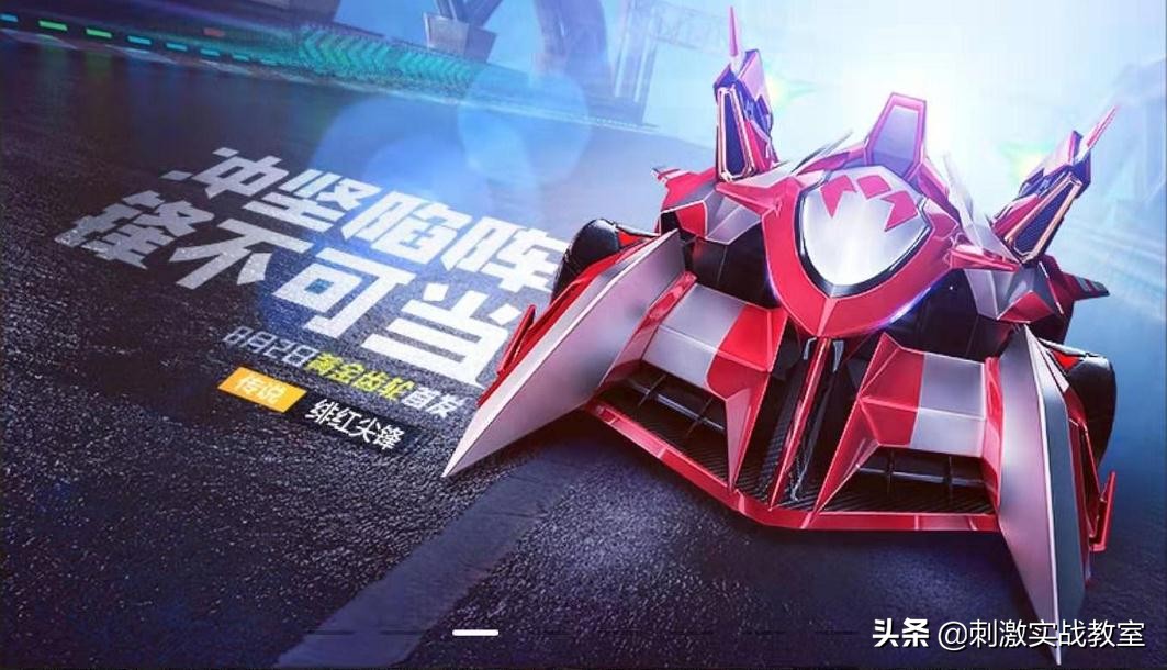 跑跑卡丁车永久宝宝怎么得,跑跑卡丁车手游永久宝宝