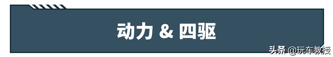27万四驱suv最佳选择,四驱大空间20万级别suv绕不开它们