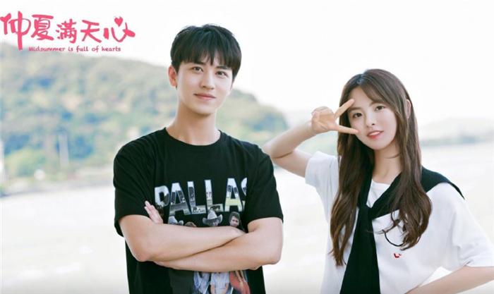 中国版浪漫满屋谁演,浪漫满屋首发