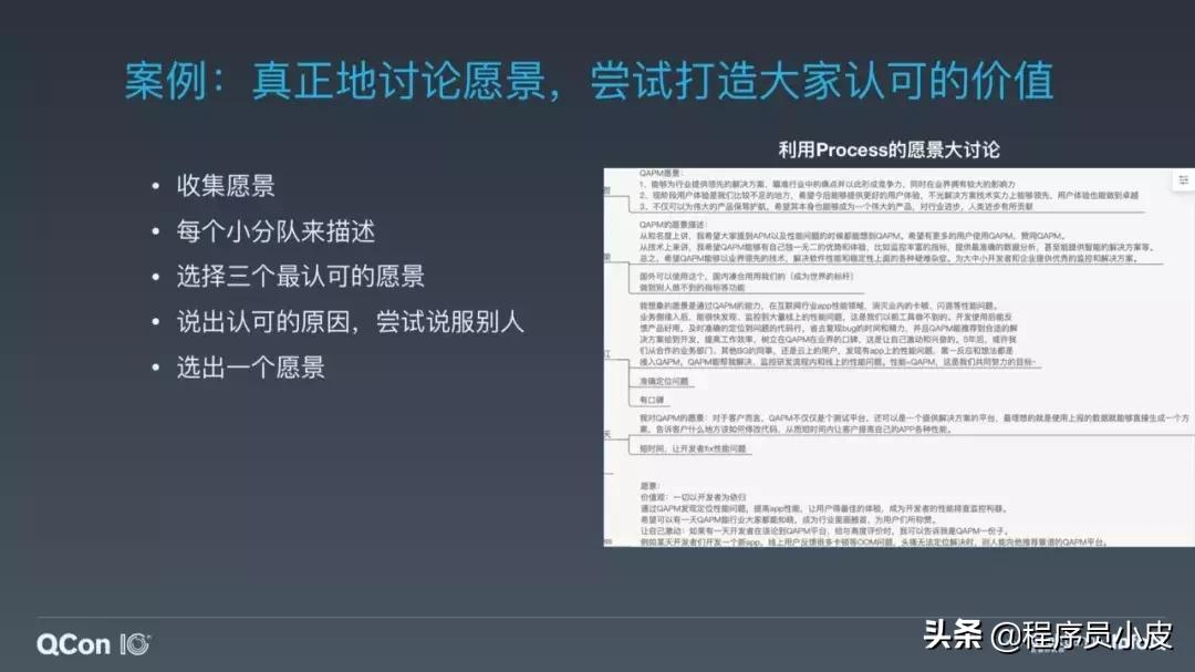程序员开发项目管理软件,程序员加班处理问题的软件