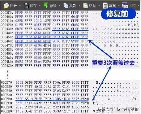 大众途观14款1.8t有什么通病,新途观常见问题及通病