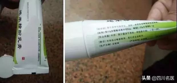 成都各家医院自制药,成都哪个医院自制药最好