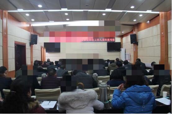 事业编真的是宇宙的尽头吗,事业编取消是真的吗