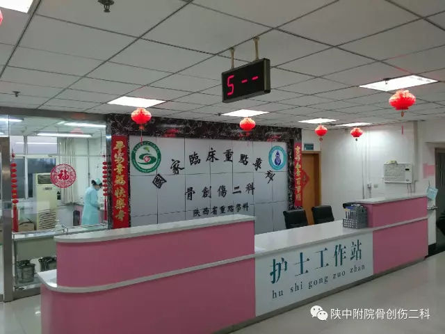 褥疮病人是不是要卧床休养,褥疮需要打消炎针吗