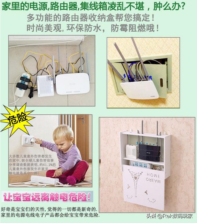 wifi网速慢手机接入点如何设置,wifi信号不好时如何启用数据改善