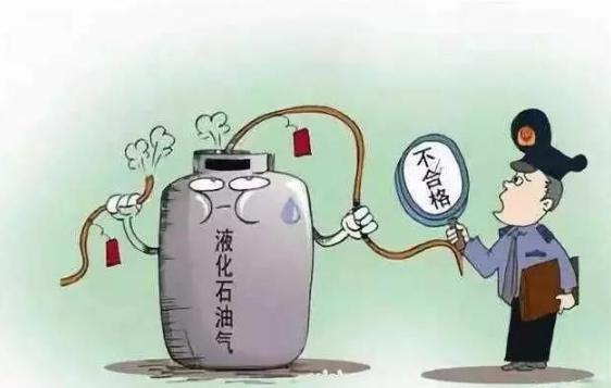 使用液化石油气时应注意什么事项,你知道如何安全使用液化石油气吗