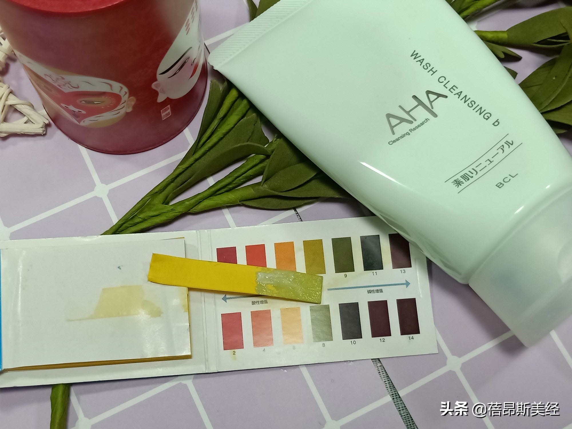 hfp果酸洁面乳测评,摩氧氨基酸洁面乳测评