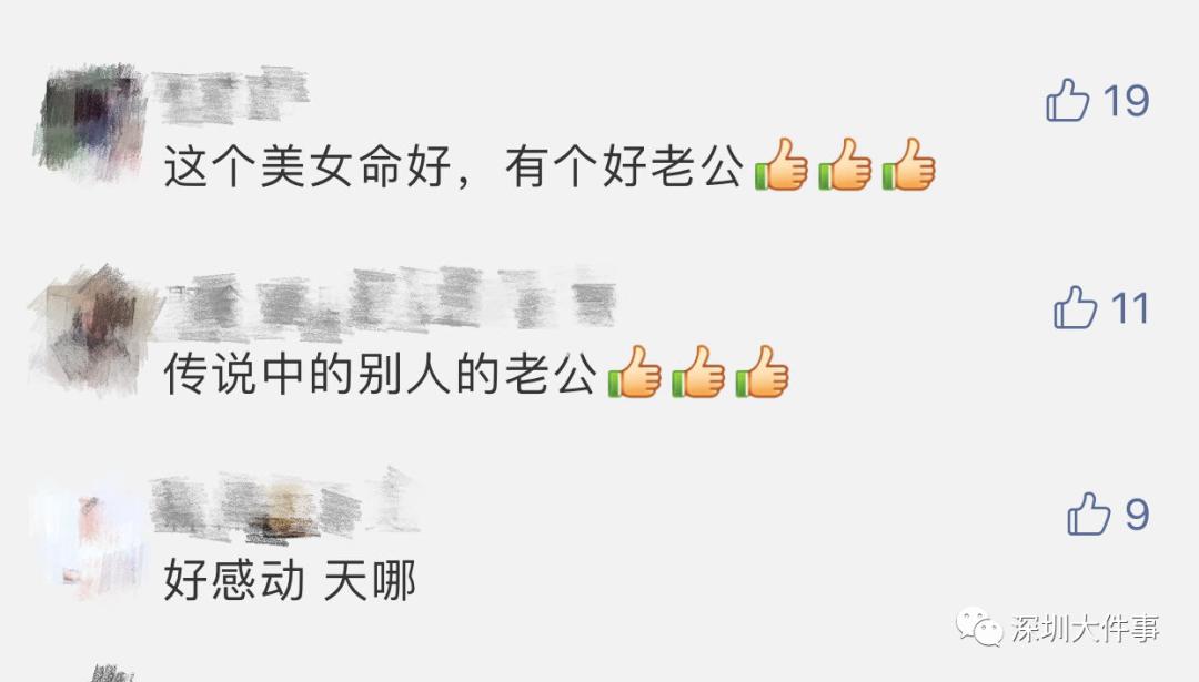 脖子僵硬颈椎操怎么做,脖子僵直瘫痪是什么病