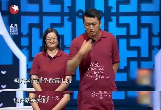 早点铺子赚钱吗,早点铺光卖早点挣钱吗