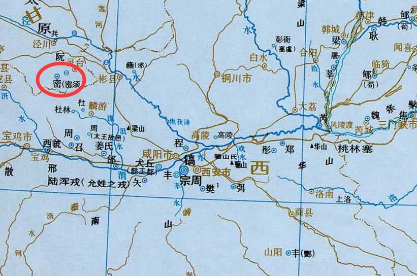 新密市为什么叫新密市,新密为啥叫密县