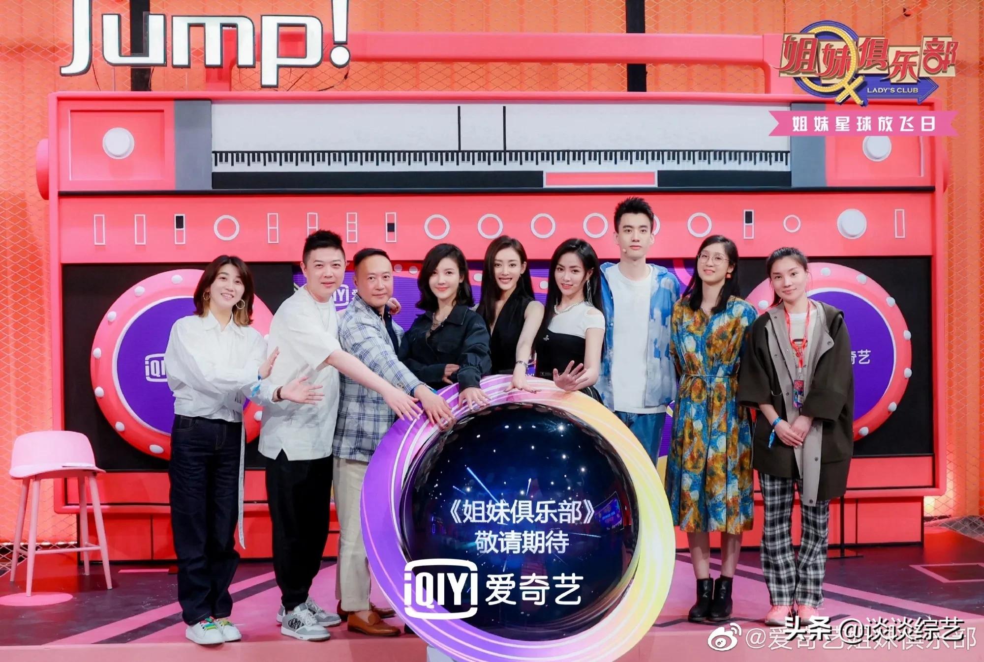 郭麒麟宋亚轩汪苏泷张艺兴张柏芝,宋亚轩汪苏泷郭麒麟