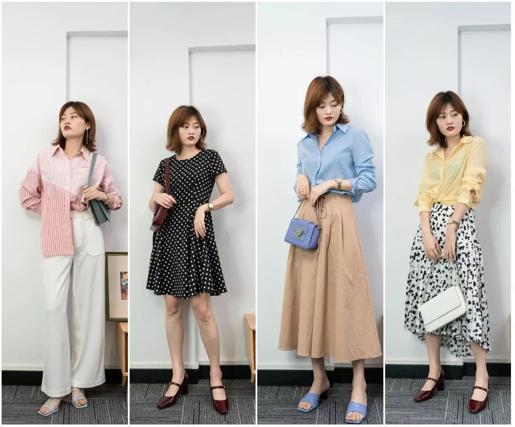 把过时的旧衣服重新搭配起来吧,各种老旧衣服搭配