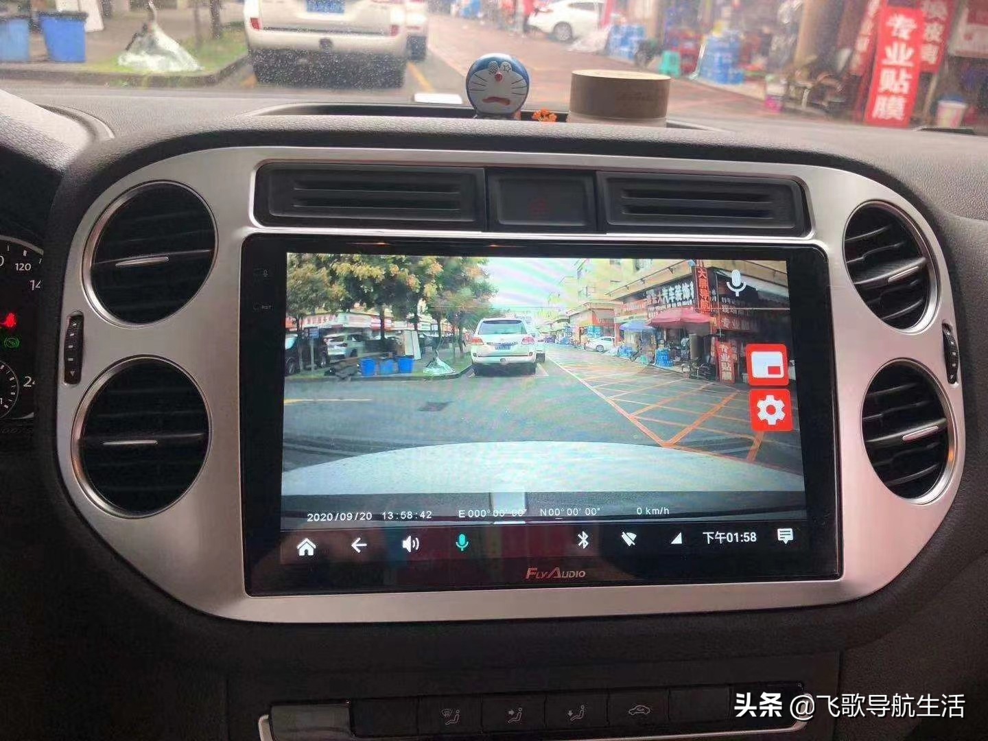 飞歌gs2智慧版改装,飞歌gs2老款能升新款吗