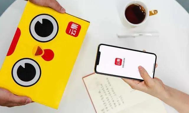 云集市值多少亿,云集市值多少