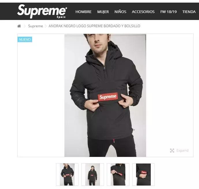 supreme和三星,三星山寨手机和正品有什么区别