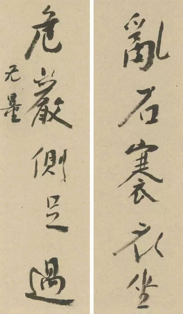 他的一幅书法，让蒋介石豪掷5个亿