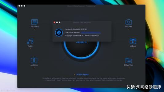 电脑数据恢复软件哪款好用,19个手机电脑数据恢复软件
