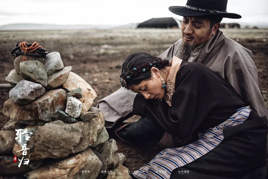 秘藏摄影西藏旅拍,8848西藏摄影展