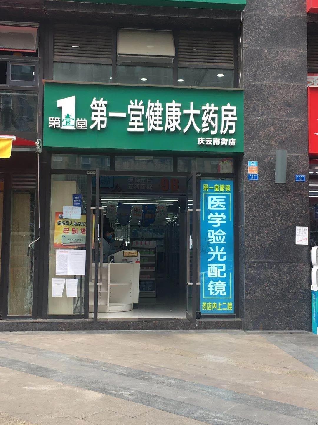 口罩越来越好买,口罩越来越便宜了