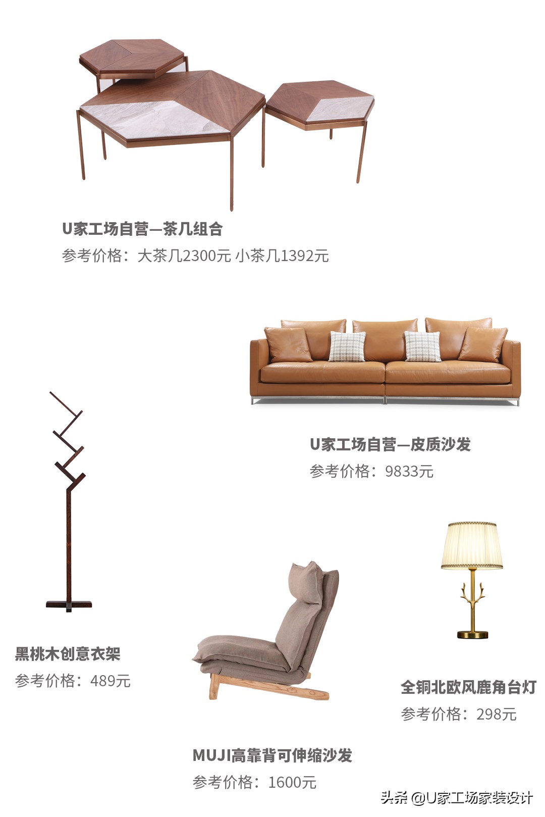 史上最文艺程序猿用26w，打造出了一个82㎡的极致惬意小屋。