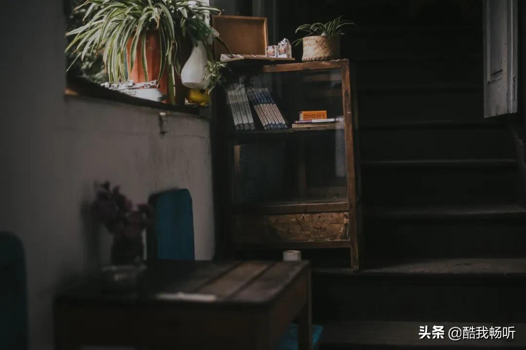 感情上特能作怎么办,感情中女生太理性