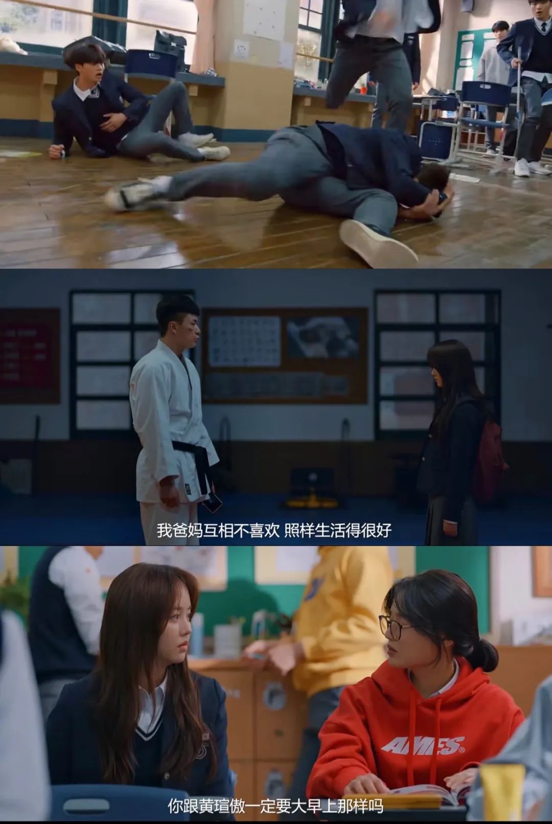 接吻狂魔！第一集就kiss，一口气刷完全集