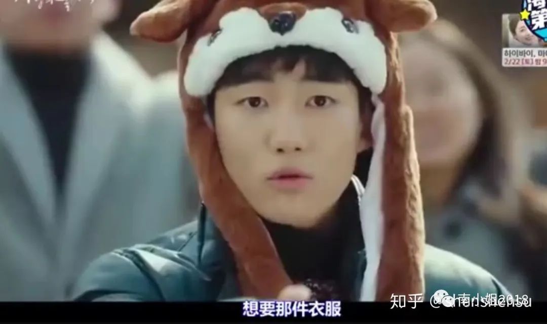 朝鲜忠犬军官爱上韩财阀千金，韩剧为何这么好哭？