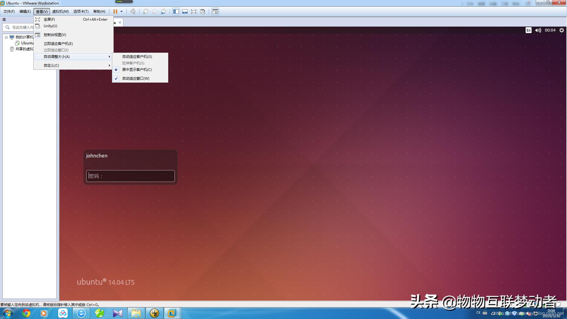 win10安装vmware出现问题怎么解决,vmware出现常规系统错误