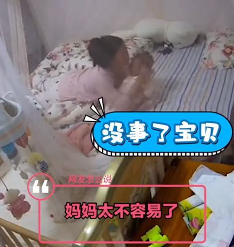 宝宝翻身翻不过去急哭了,宝宝翻身之后不愿意躺