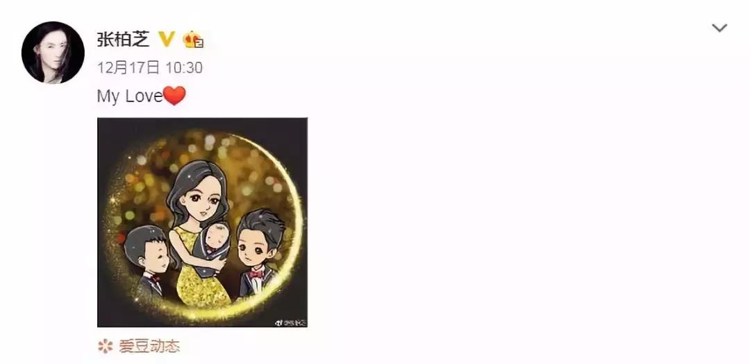 娱乐圈私生子的秘密,娱乐圈私生子真相