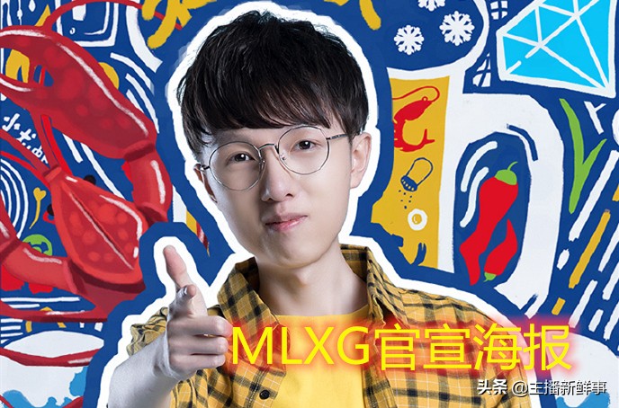 严君泽letme回归rng了吗,letme严君泽回归