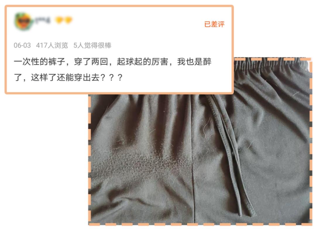 女装评价率最高的女装店,六家零差评平价女装店