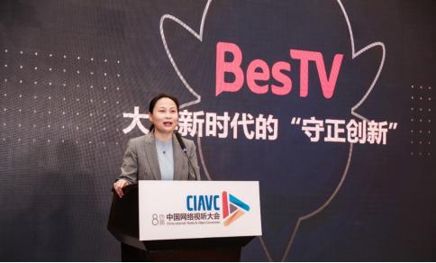 「晓越说传媒史风云（18）」百视通上市：中国IPTV第一股