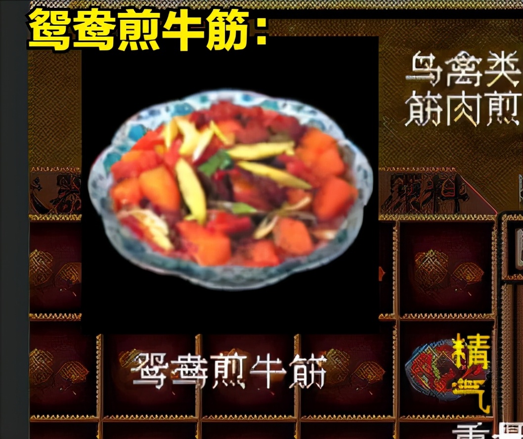 金庸第一次谈华山论剑,为什么金庸论剑在华山