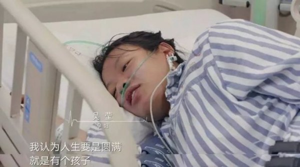 太后悔剖腹产了我该怎么办,剖腹产你们都后悔了吗