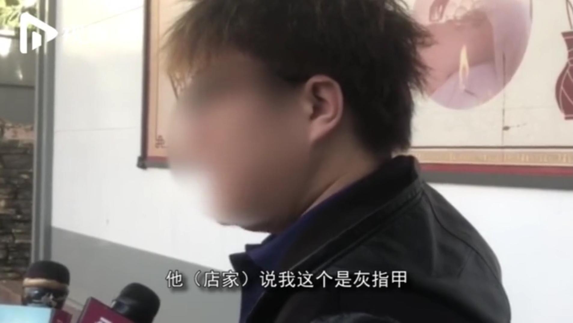 指甲变粉真的是灰指甲吗,指甲变灰色属于严重灰指甲了么