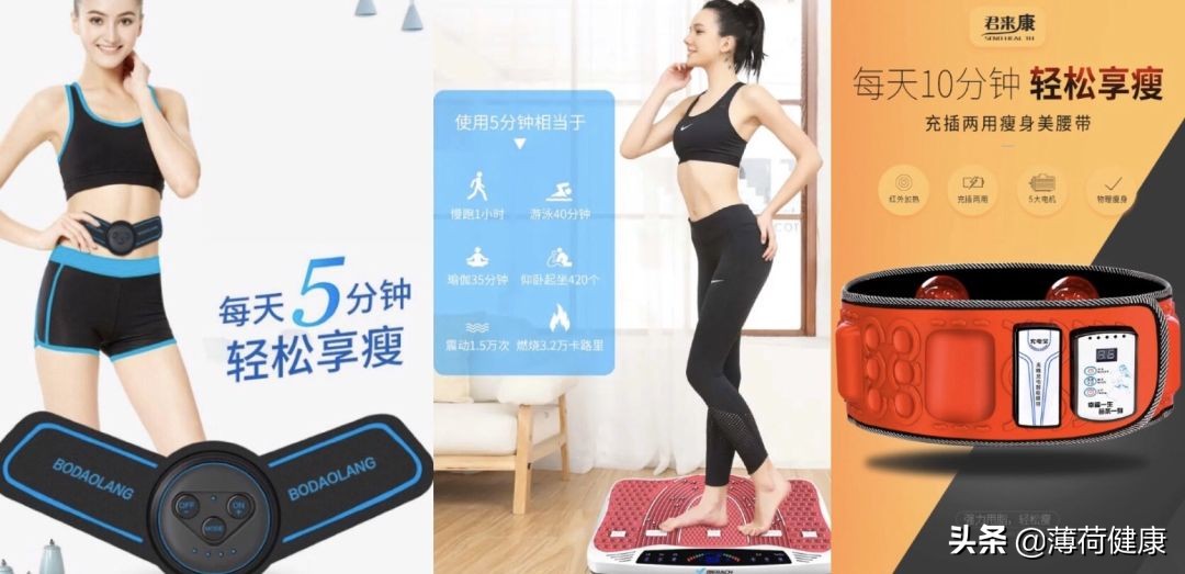 酵素青汁粉真的可以减肥,青汁酵素减肥真的有效果吗