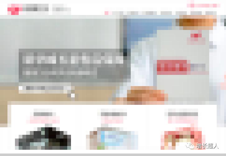 如何建立一个优质官网,如何做出一个好的官网