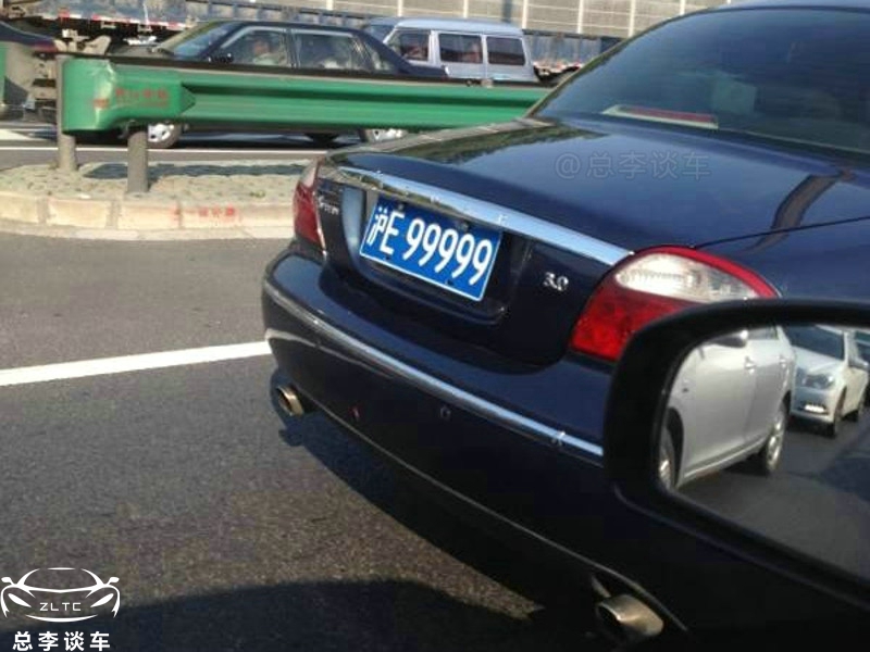 沪99999车牌,沪车牌号99999值多少