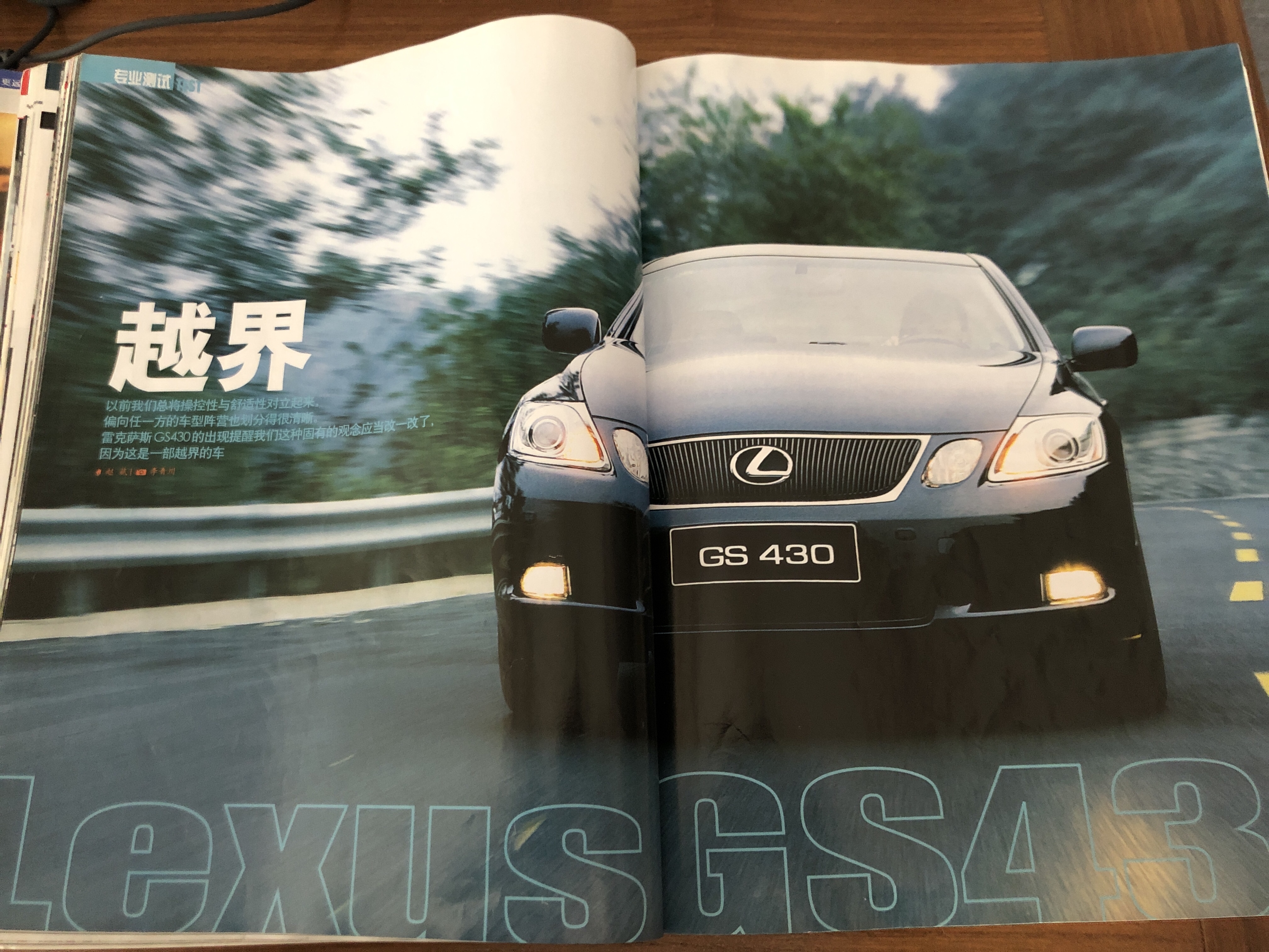 2020年已经消失的汽车品牌,盘点08年畅销汽车品牌