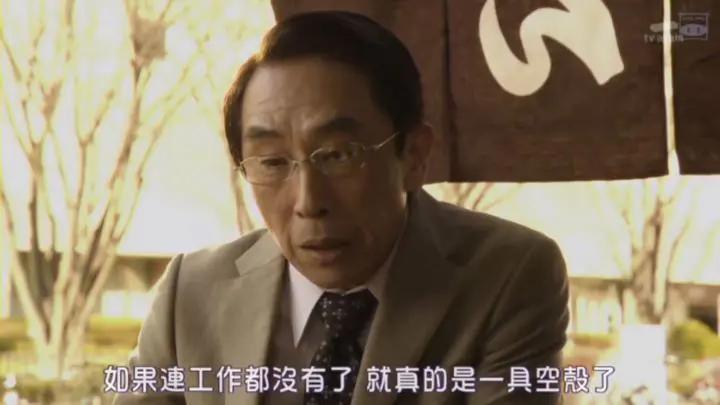 去过一次日本打工还能再去吗,去日本打工还值得吗