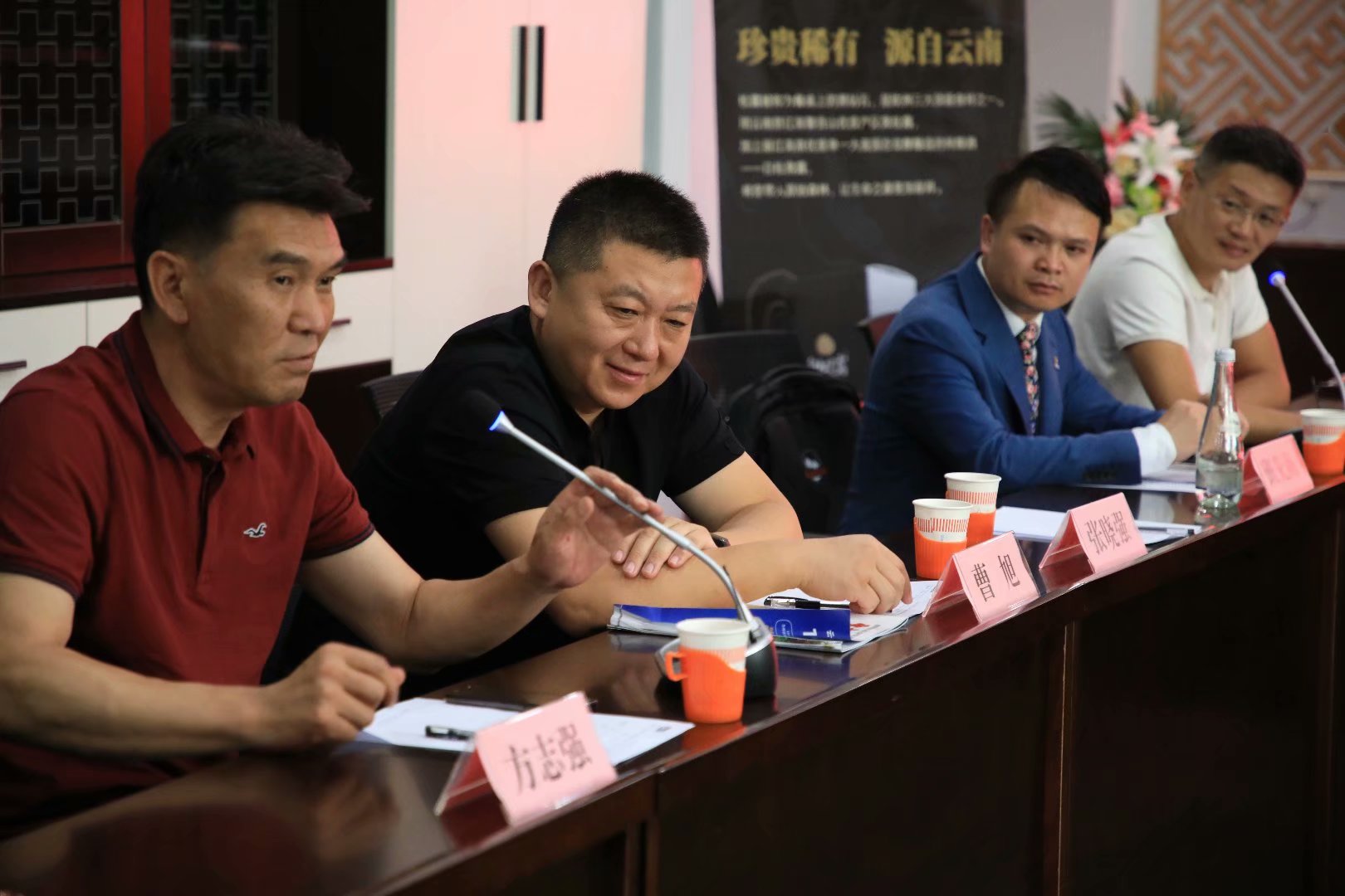 首届白松黑露丽江国际鸡尾酒大赛,2017年中国白酒鸡尾酒大赛