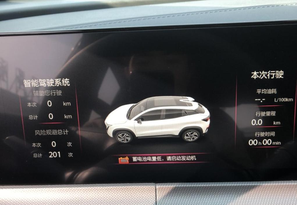 长安uni-k电瓶没电了怎么办,长安uni-t亏电