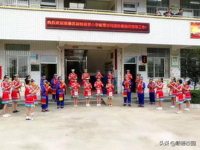 瀹归噷灏忓鏁欏笀璁插骇,瀹归噷灏忓闈掑勾鏁欏笀鍚嶅崟