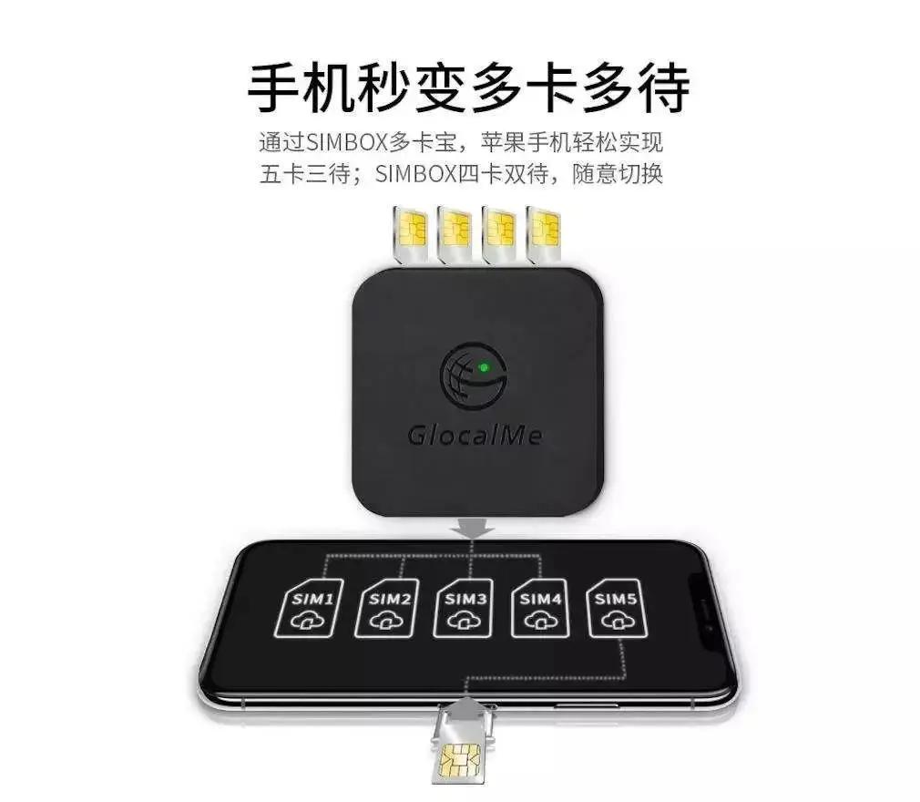 新手操作好也能轻松月入过万,如何做一台机器月赚两万