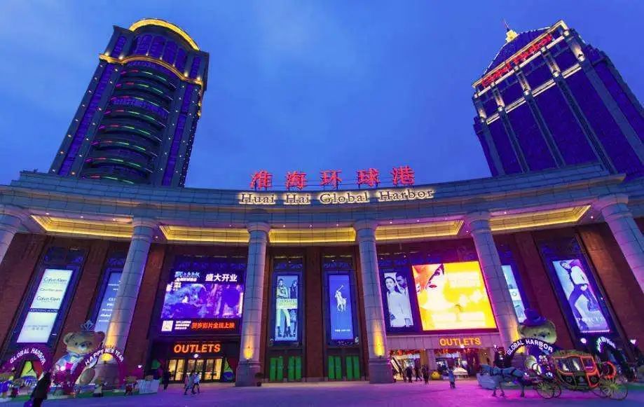 关门转让实体店,徐州商场撤场不让撤怎么办